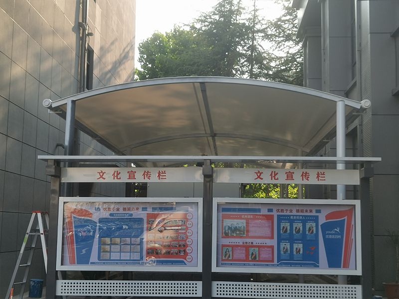 膜結(jié)構(gòu)景觀遮陽(yáng)棚