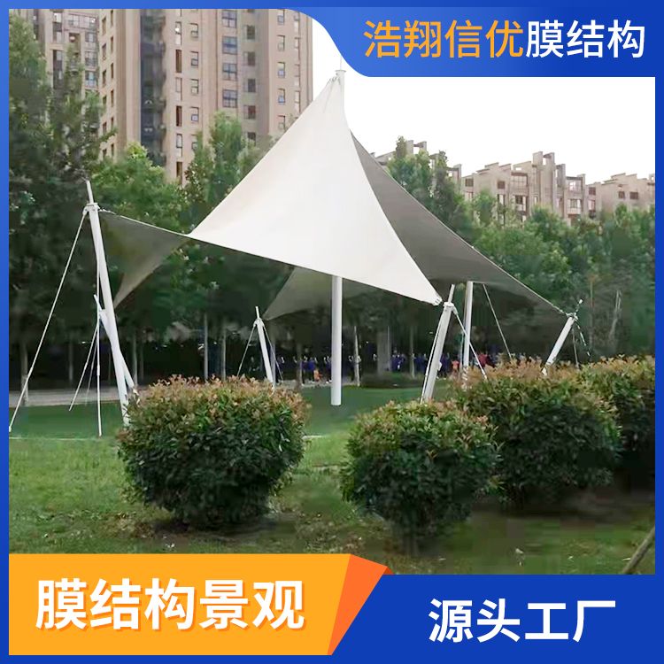 膜結(jié)構(gòu)景觀